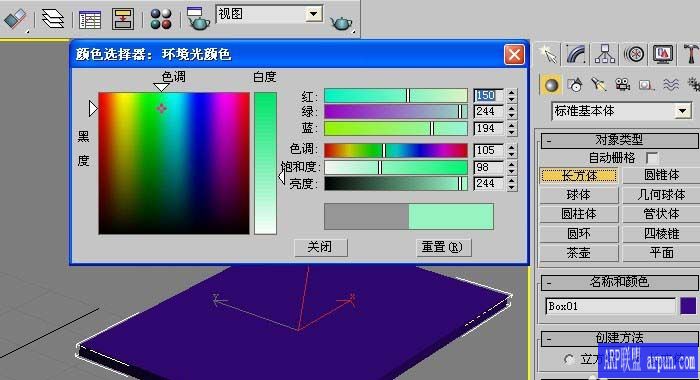3dmax�����������͸��Ч������ϸͼ�Ĳ�������