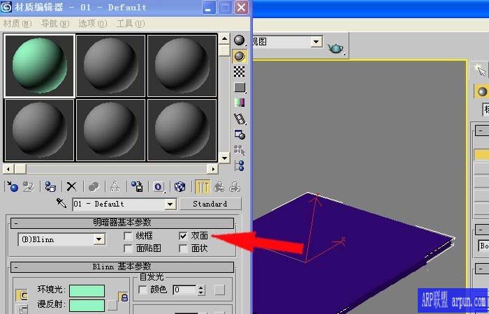 3dmax�����������͸��Ч������ϸͼ�Ĳ�������
