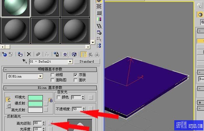 3dmax�����������͸��Ч������ϸͼ�Ĳ�������