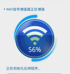 wifi 强度监测器