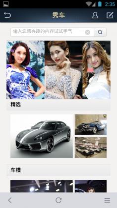 Ѷϳapp