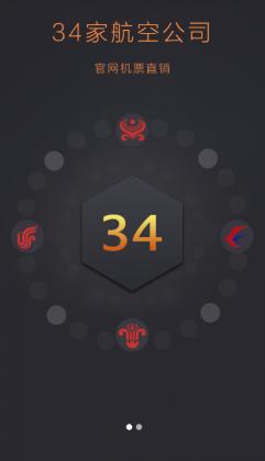 ȥapp