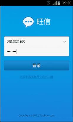 寂陌陌生交友