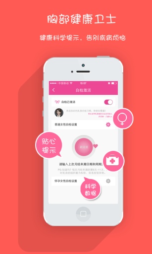 ľ԰app