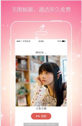 乐侃娱乐社区