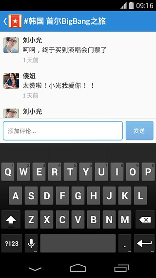 嵥