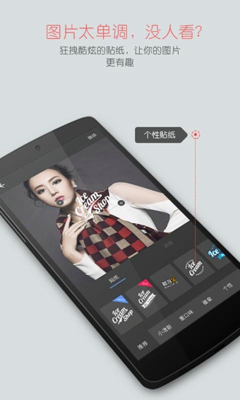 Tplus