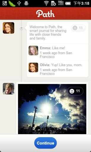 Path