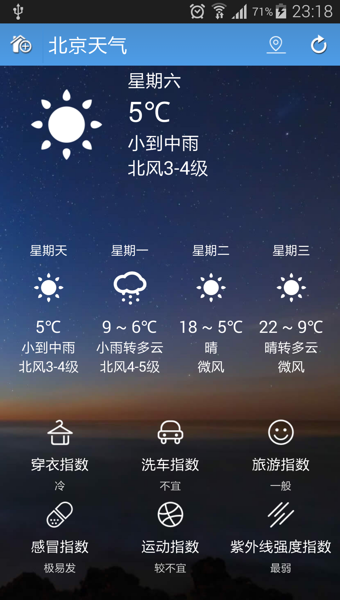 Ԥ