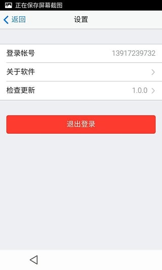 걦