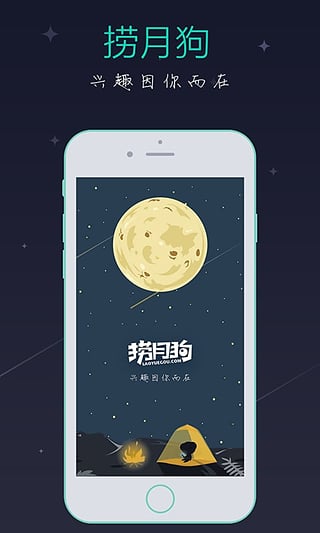 ¹