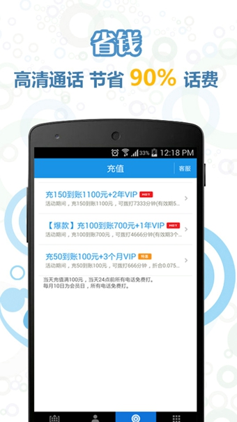 İĵ绰