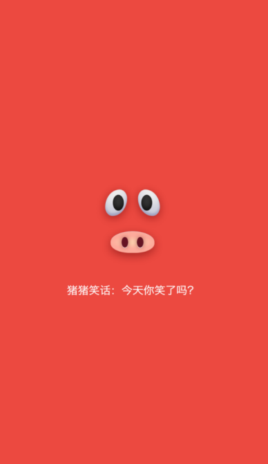 Цapp