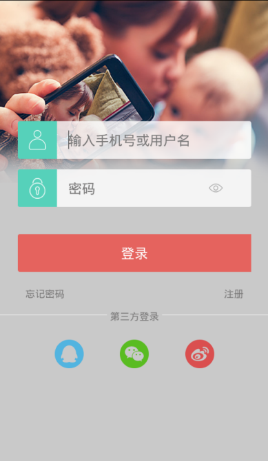 ռapp