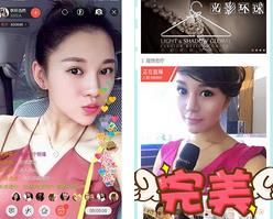 服饰TV