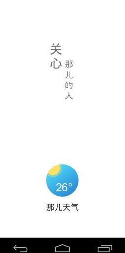 Ƕ