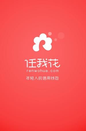 һapp