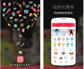 全民免费