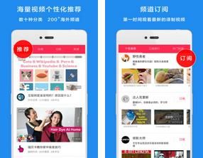 译学馆