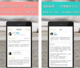 暖丘