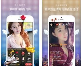 95美女秀