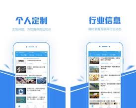 硅谷堂
