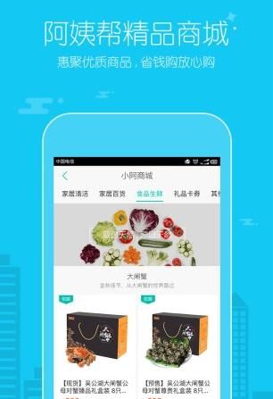 ̰С֮app