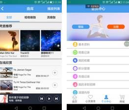 瑜伽宝贝 android版