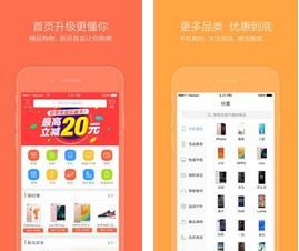 提钱乐