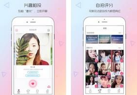 同学我来了