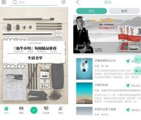 曲江书城