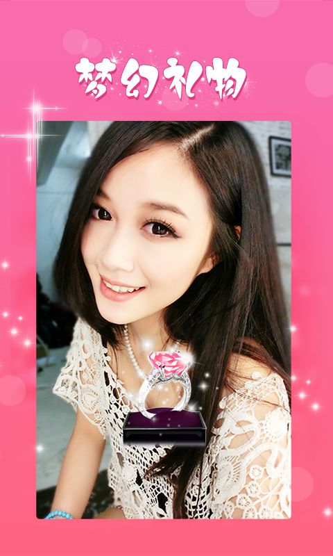水蜜桃直播