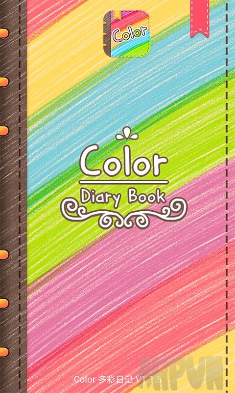 Color多彩日记