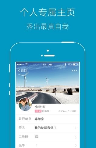 ̳app
