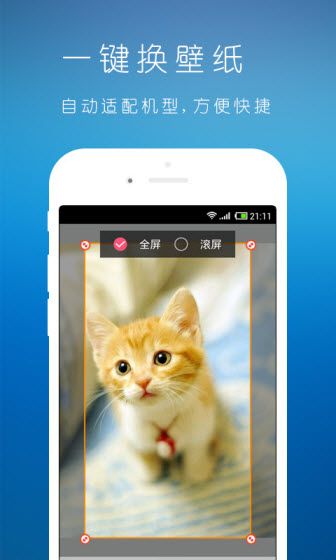 ͼAPP