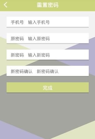 ȫͨapp