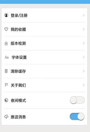 ϴapp
