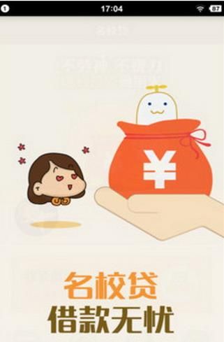УǮ׿ٷ