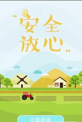 兜兜有糖app