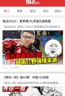 羺ͷapp