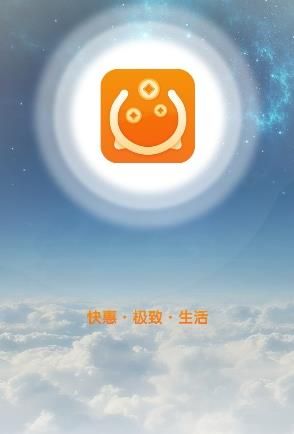 布丁小贷安卓版