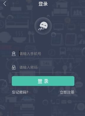 水母app手机官网版