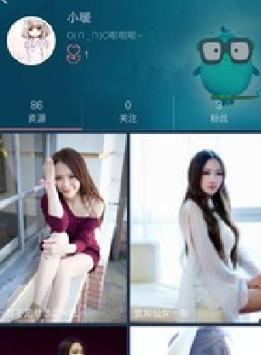 暖拍app