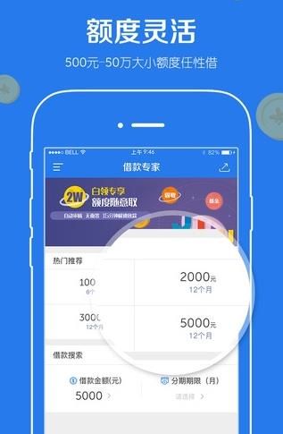 רapp