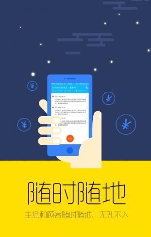 ӵapp V3.16
