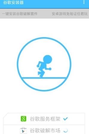 pokemon go googleװ