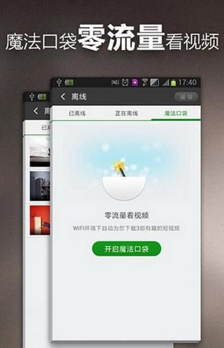 360影视大全