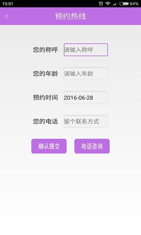 癫痫好医生