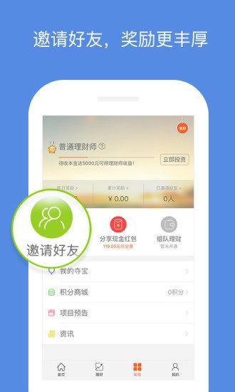 小牛在线