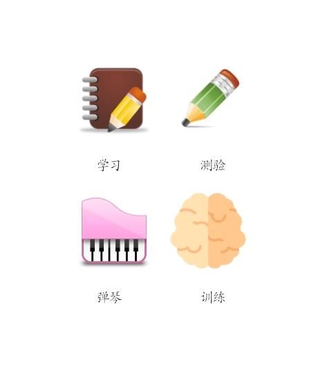 宝宝儿童英语单词app